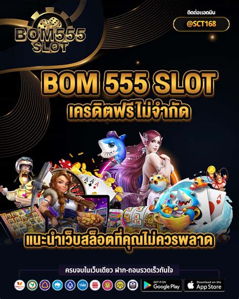 bom 555 slot,Slots Brasil (@bom555oficial) on Kwai